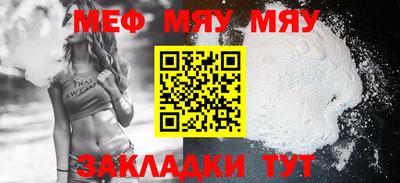 дурь Наро-Фоминск