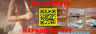 дурь Наро-Фоминск