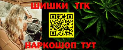 СК Нарткала