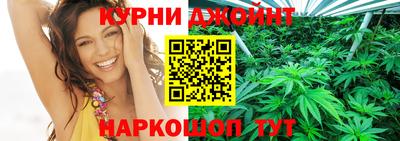 винт Нальчик