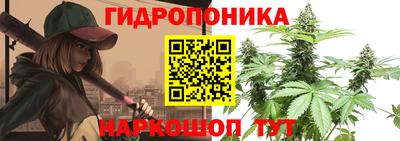СК Нарткала