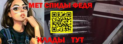 дурь Наро-Фоминск