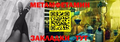 СК Нарткала
