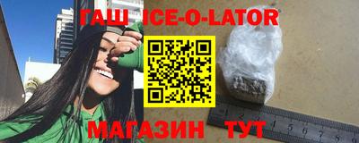 СК Нарткала